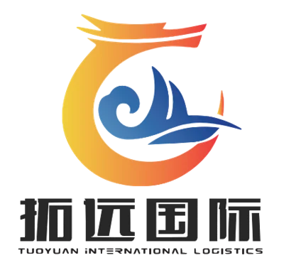 Tuoyuan rhyngwladol logisteg Co., Ltd.